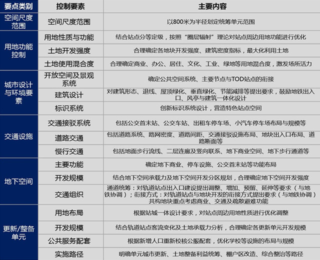 888_副本.jpg